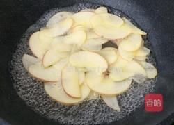 玫瑰苹果的做法图解6
