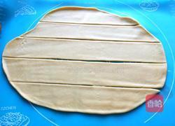 玫瑰苹果的做法图解8