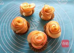 玫瑰苹果的做法图解12