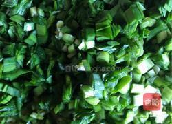 火龙果海参鲜饺的做法图解15