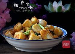 蒜苔炒馒头丁的做法图解9