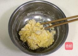 香酥沙琪玛的做法图解2