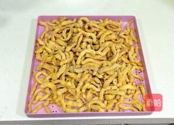 香酥沙琪玛的做法图解10