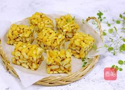 香酥沙琪玛的做法图解18