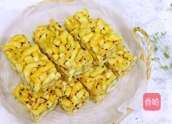 香酥沙琪玛的做法图解19