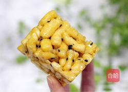 香酥沙琪玛的做法图解21