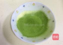 抹茶雪花酥的做法图解4