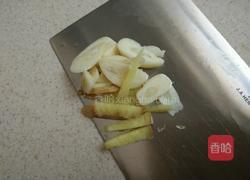 醋溜山药的做法图解3