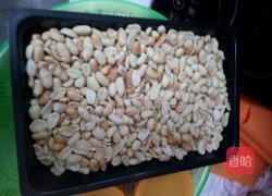 牛扎糖『麦芽糖』的做法图解1