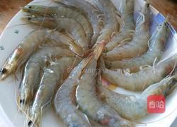 蒜蓉粉丝虾的做法图解1