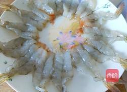 蒜蓉粉丝虾的做法图解3