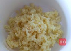 蒜蓉粉丝虾的做法图解4