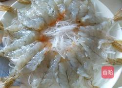 蒜蓉粉丝虾的做法图解7