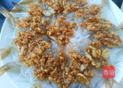 蒜蓉粉丝虾的做法图解12