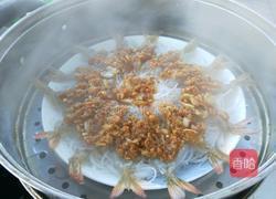 蒜蓉粉丝虾的做法图解13
