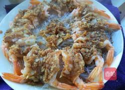 蒜蓉粉丝虾的做法图解14
