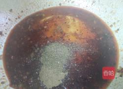 孜然烤鱼的做法图解2