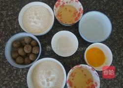 绿豆馅开口酥的做法图解2