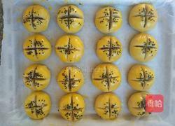 绿豆馅开口酥的做法图解36