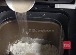 杨梅酱肉松包的做法图解2