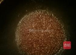 山药红豆糕的做法图解3