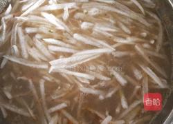 土豆丝萝卜条汤的做法图解5