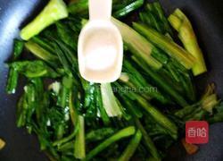 蒜蓉油麦菜的做法图解5