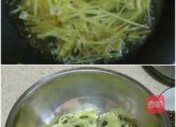 酸汤肥牛的做法图解4