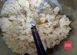 家庭版小麻花的做法图解3