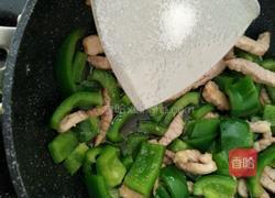 青椒炒肉丝的做法图解6