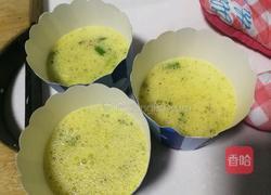 芝士什锦鸡蛋的做法图解2