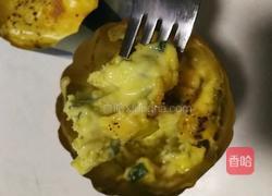 芝士什锦鸡蛋的做法图解5