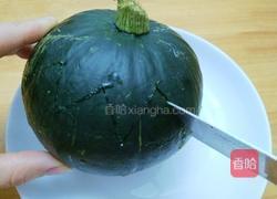 香菇鸡肉南瓜盅的做法图解1