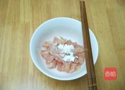 香菇鸡肉南瓜盅的做法图解5