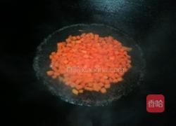 香菇鸡肉南瓜盅的做法图解7