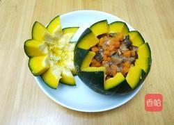 香菇鸡肉南瓜盅的做法图解9