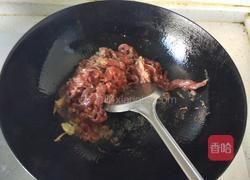 爆炒羊肉的做法图解5