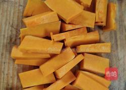 南瓜豆沙包的做法图解1