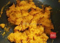 南瓜豆沙包的做法图解3