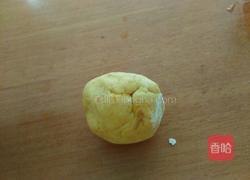 南瓜豆沙包的做法图解6