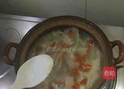 淮山瘦肉枸杞汤的做法图解8