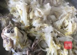 酸菜炖大骨棒的做法图解7