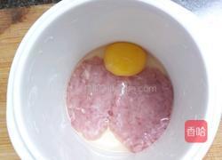 鸡蛋肉饼汤的做法图解4
