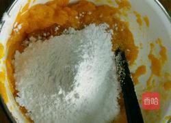 南瓜紫薯椰蓉球的做法图解2