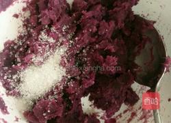 南瓜紫薯椰蓉球的做法图解3