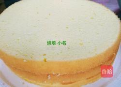 香果草原的做法图解1