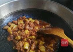 菠萝鸡丁的做法图解8
