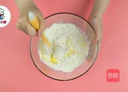 零难度脆底蜂蜜小面包的做法图解1