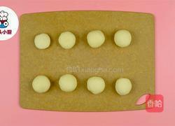 零难度脆底蜂蜜小面包的做法图解3