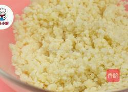 零难度脆底蜂蜜小面包的做法图解4